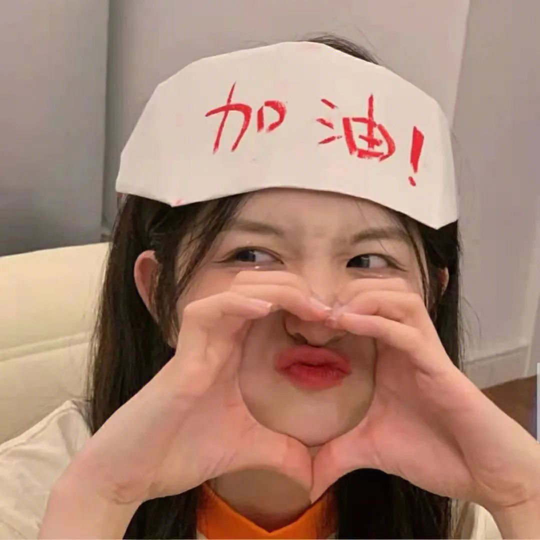 人民公仆第二季